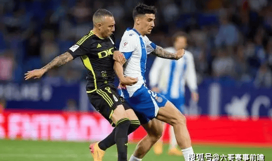六哥赛事前瞻：西甲“烂兄烂弟”对决！西班牙人九轮不胜遇副班长，主场龙专治客场虫？